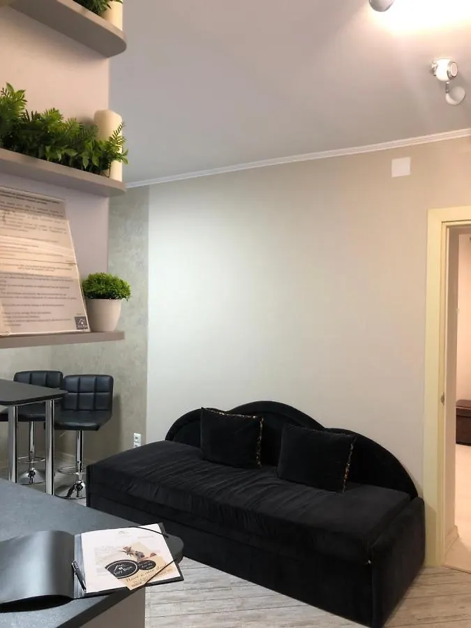 Joy Box Apartments Lviv 0*,