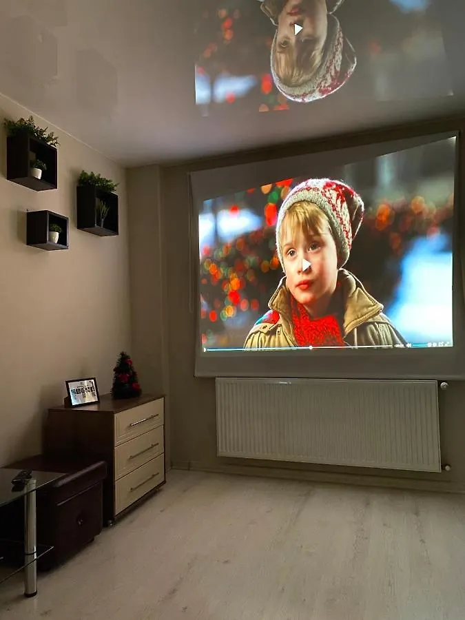 Joy Box Apartments Lviv Ukraine