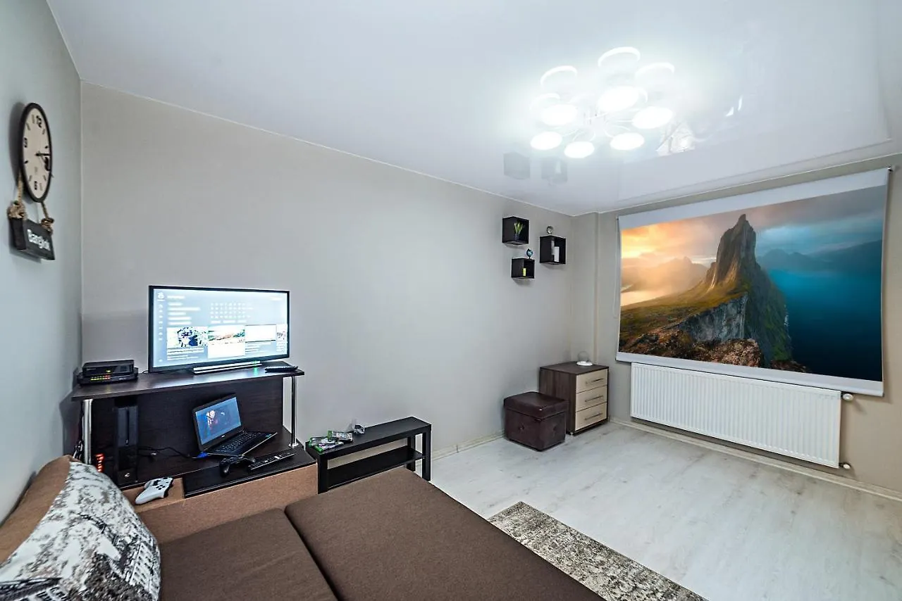 Joy Box Apartments Lviv Ukraine